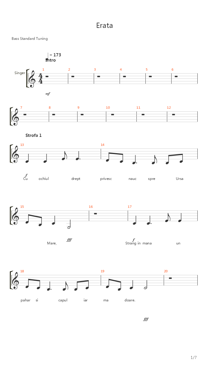 Erata吉他谱