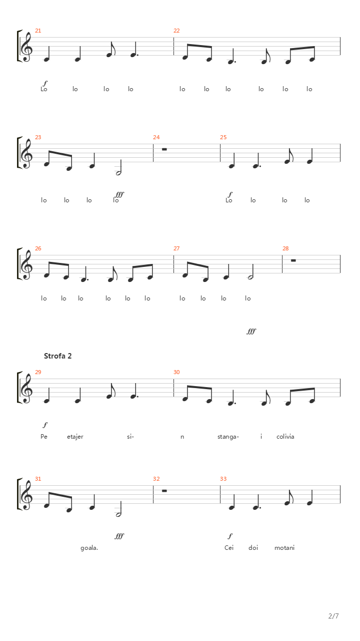 Erata吉他谱