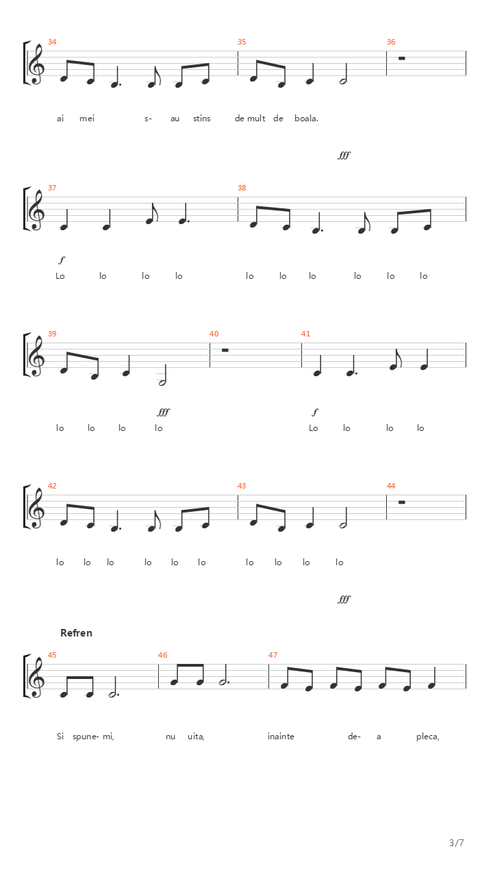 Erata吉他谱