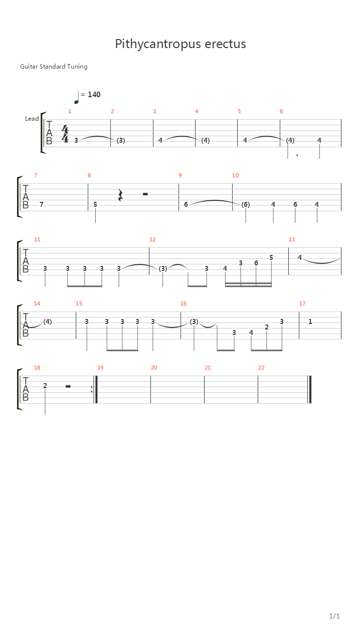 Pithecanthropus Erectus吉他谱