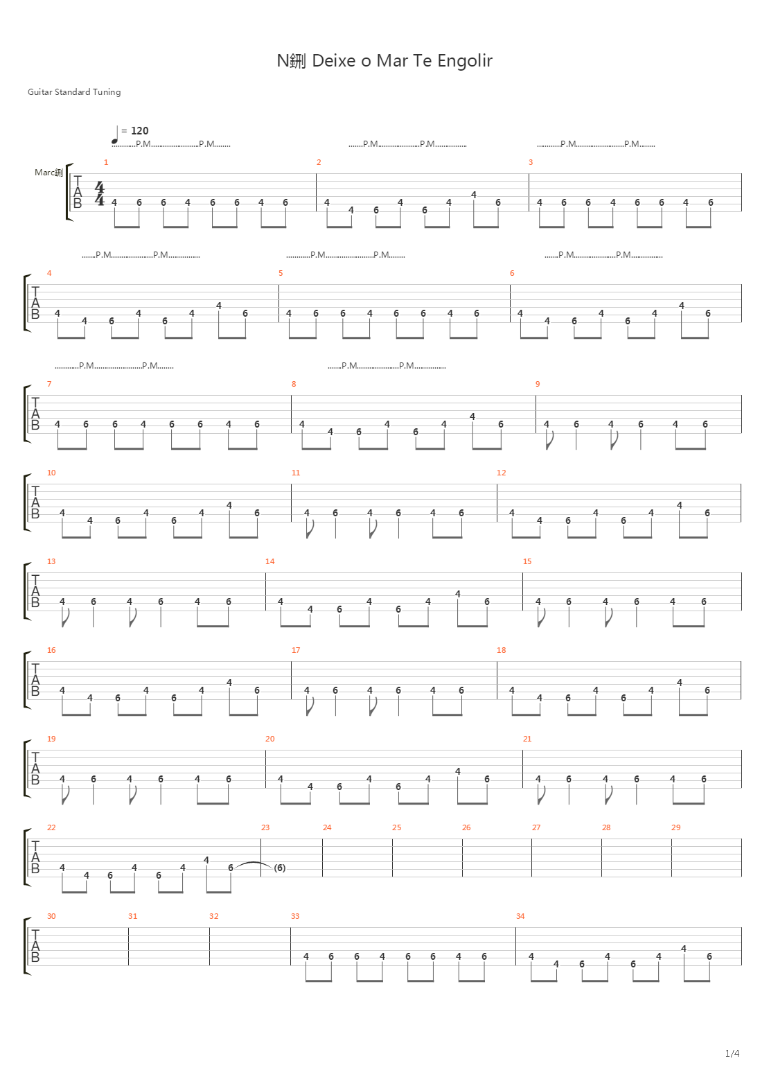 Mar Te Engolir吉他谱