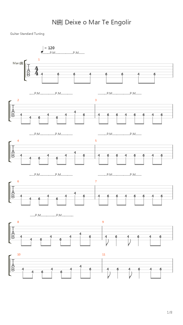 Mar Te Engolir吉他谱