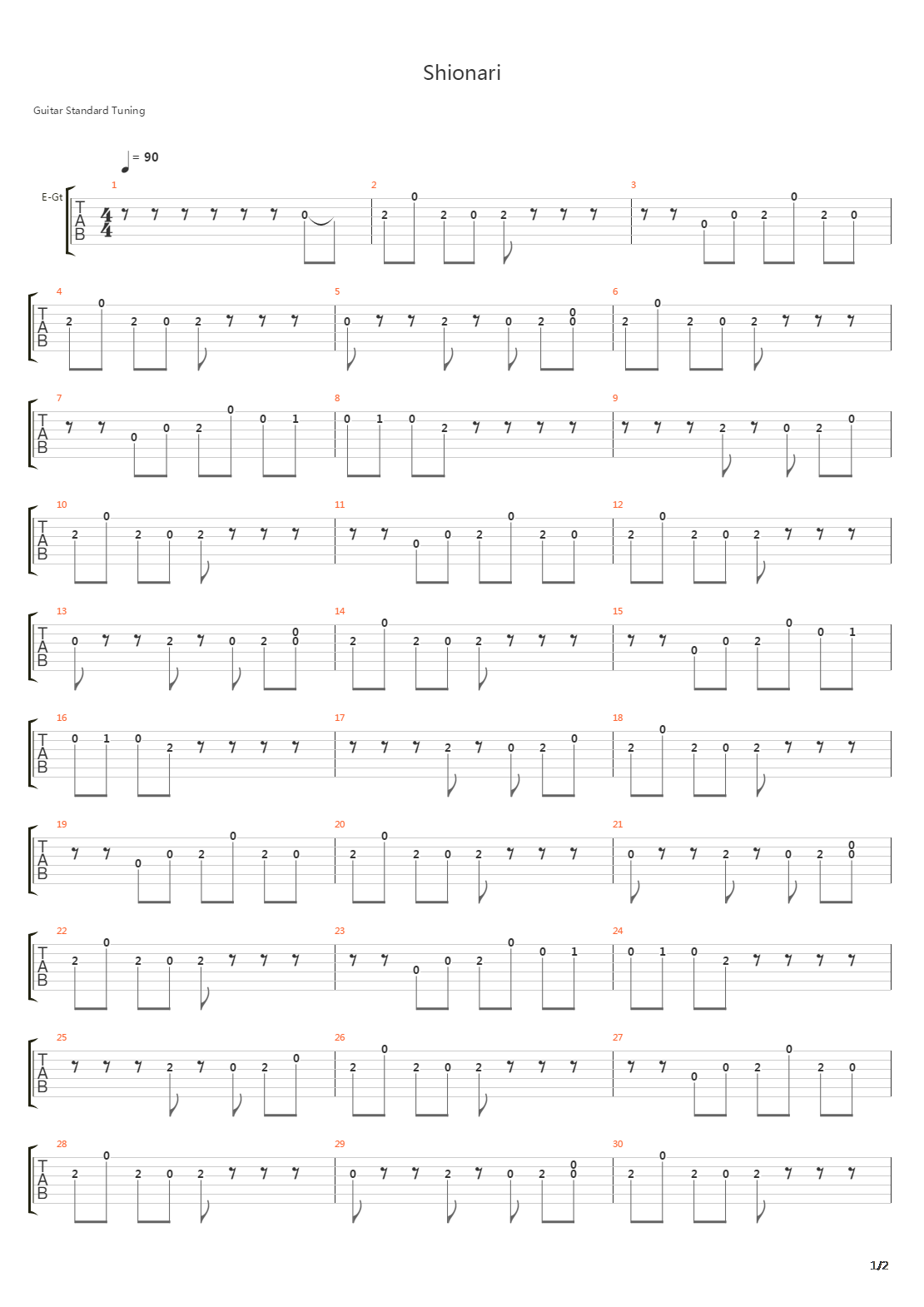 Shionari吉他谱