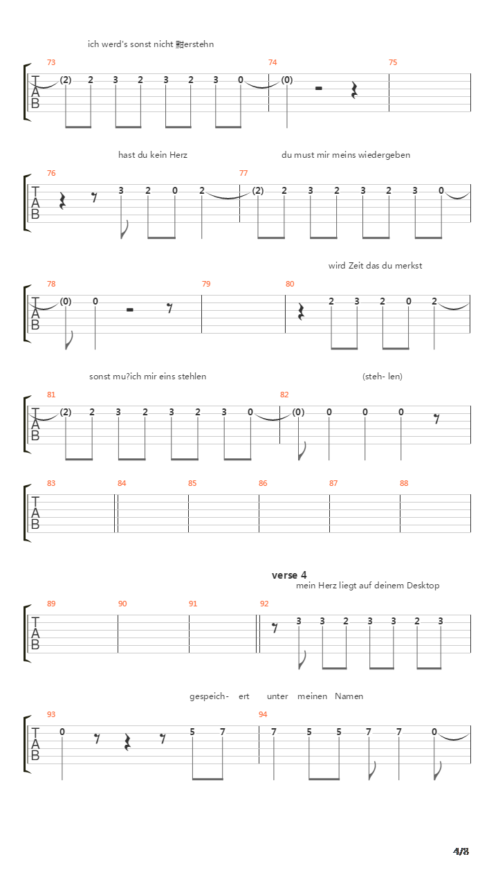 Herz吉他谱
