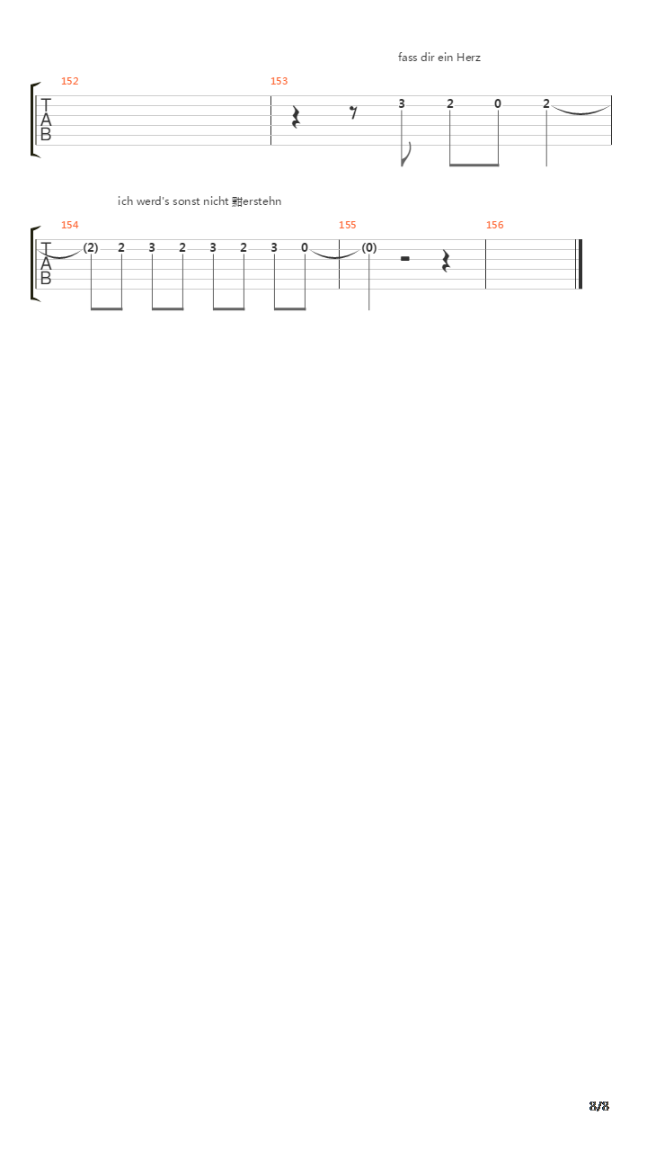 Herz吉他谱
