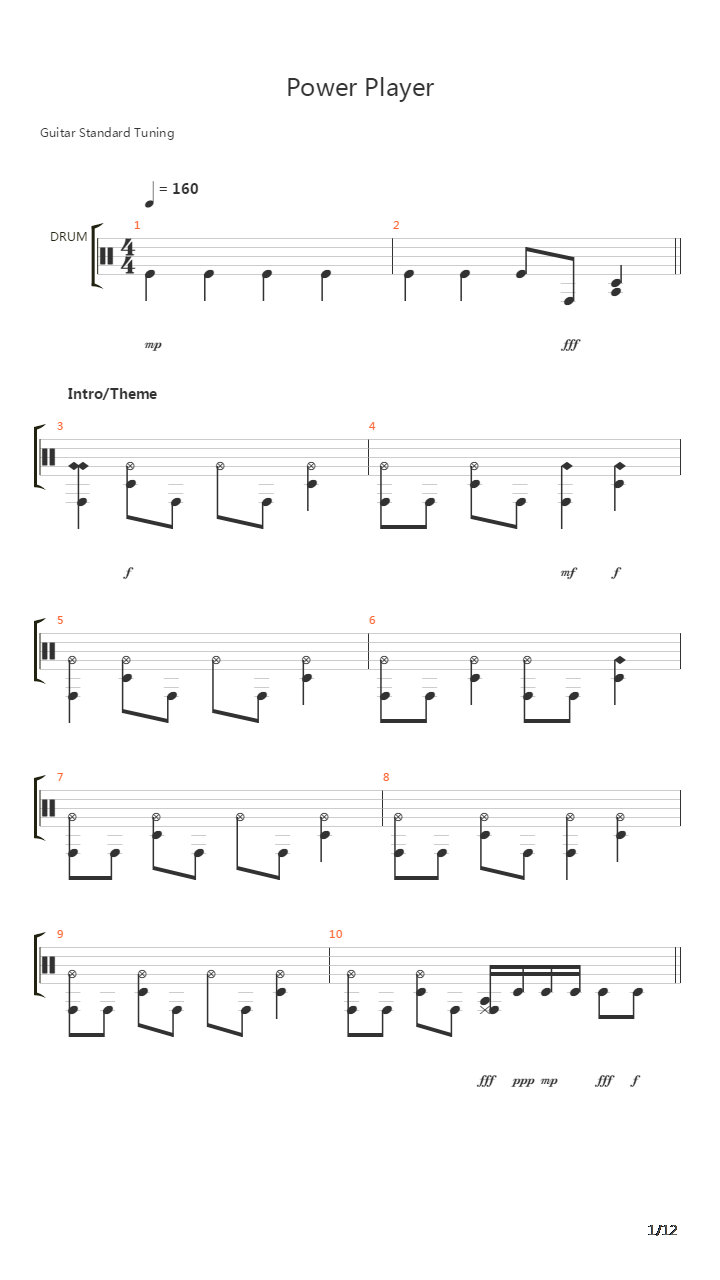 Power Player吉他谱