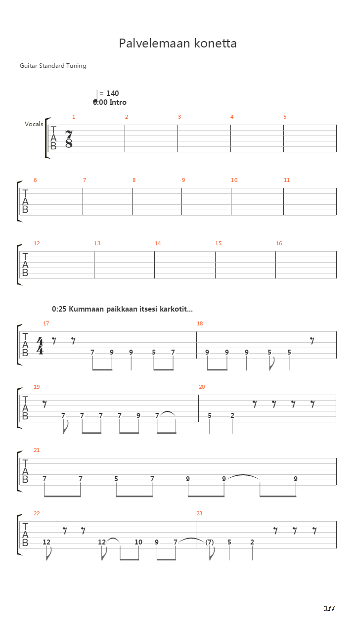Palvelemaan Konetta吉他谱