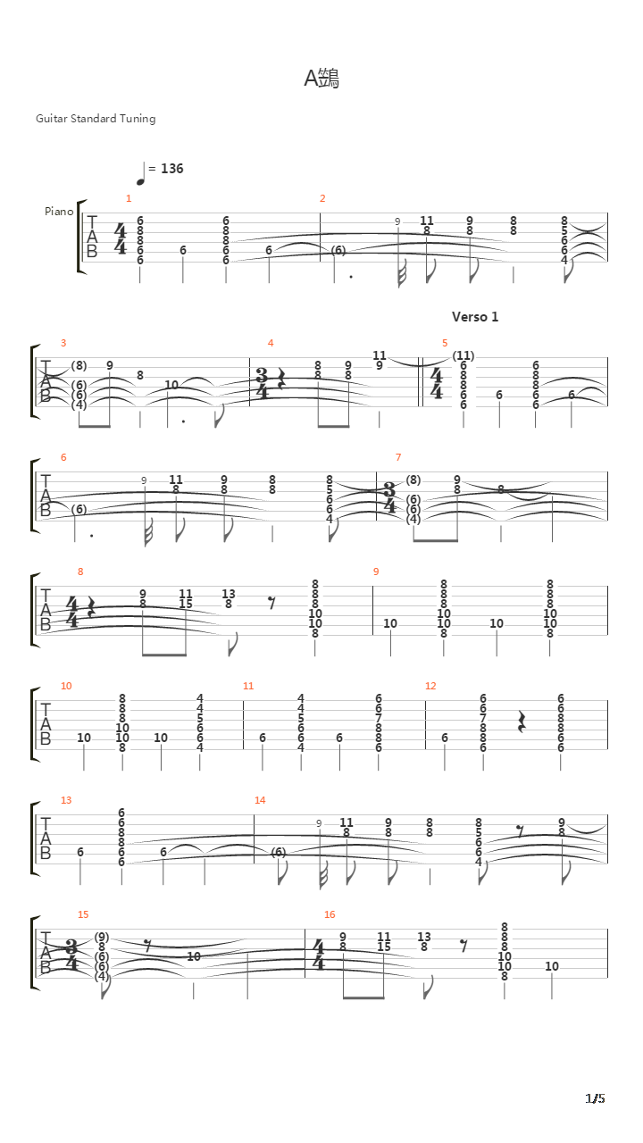 An吉他谱