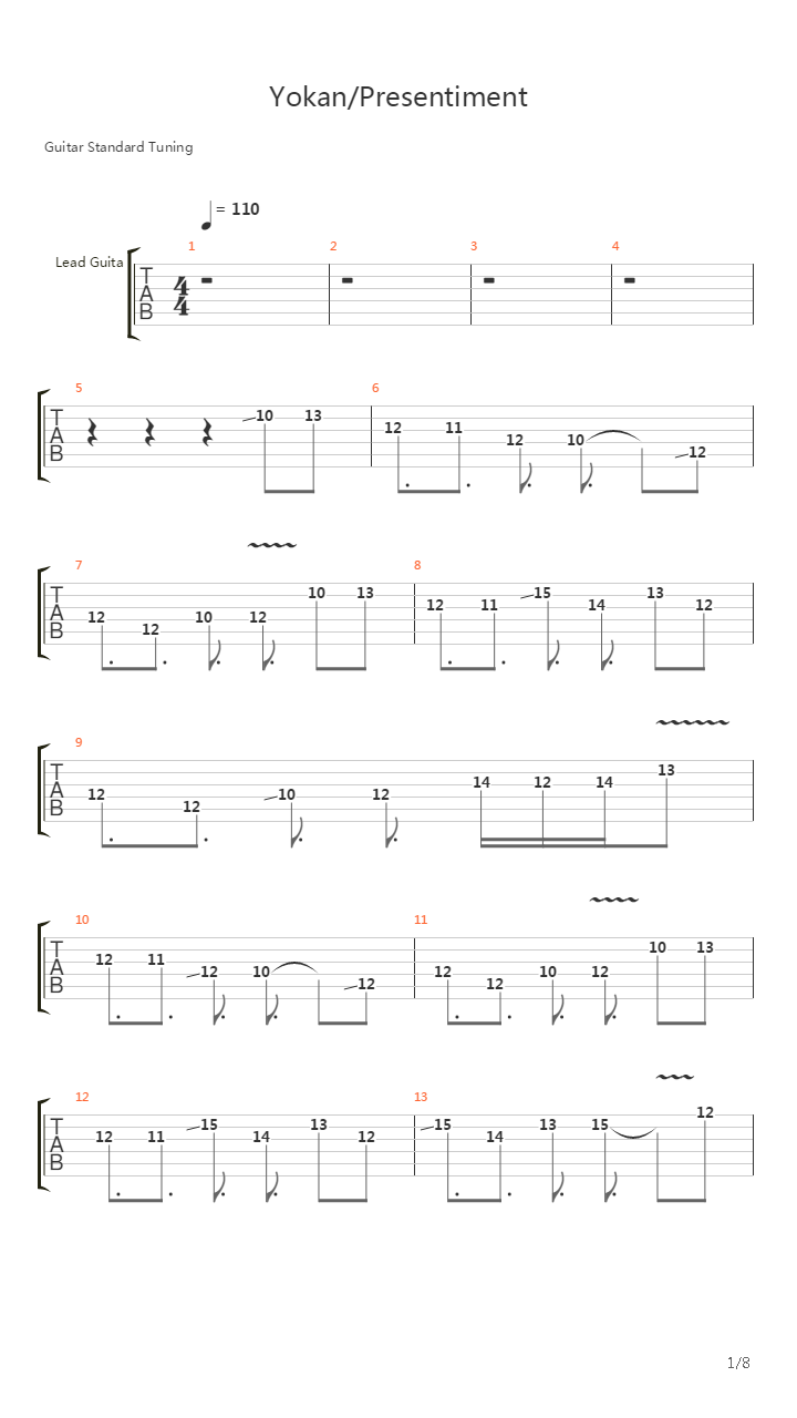 Yokan吉他谱