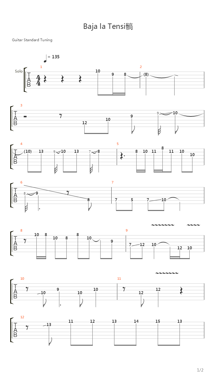 Baja La Tension吉他谱