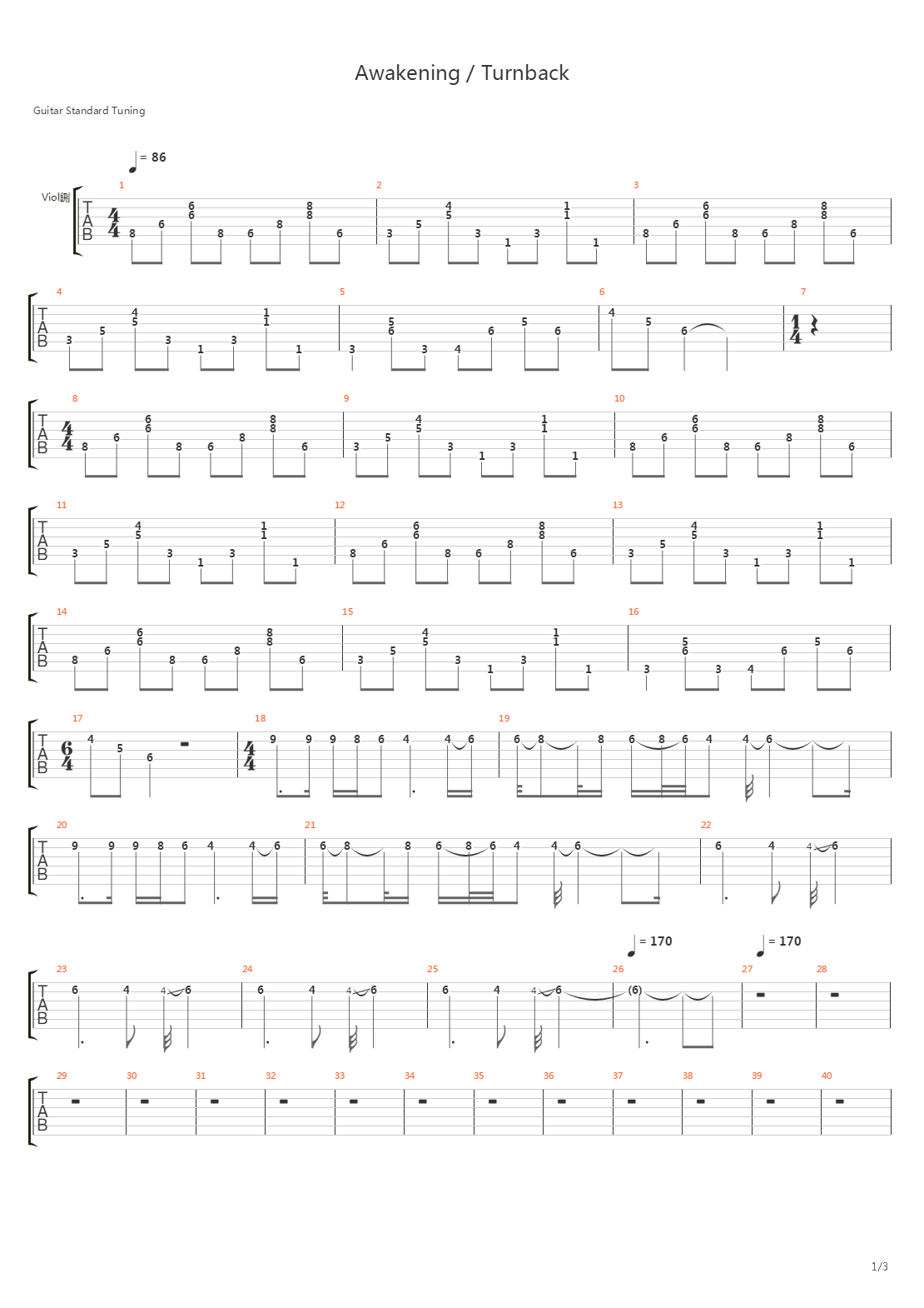 Awakening Turnback吉他谱