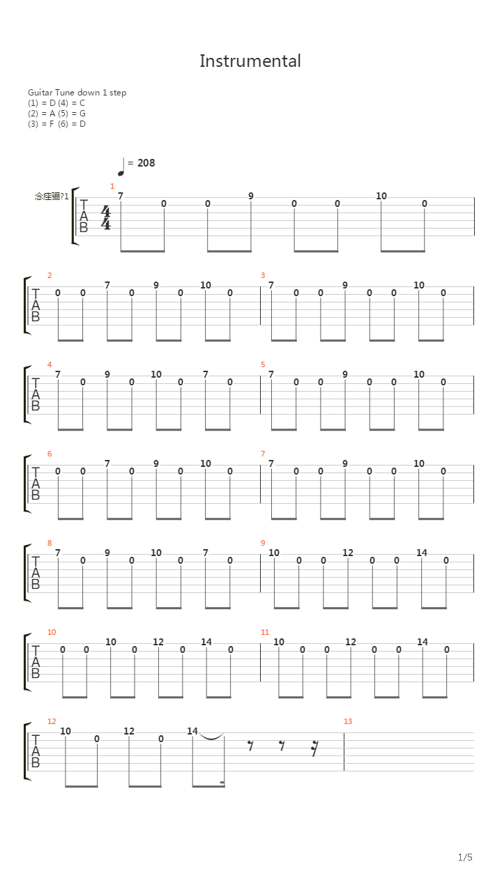 Instrumental吉他谱