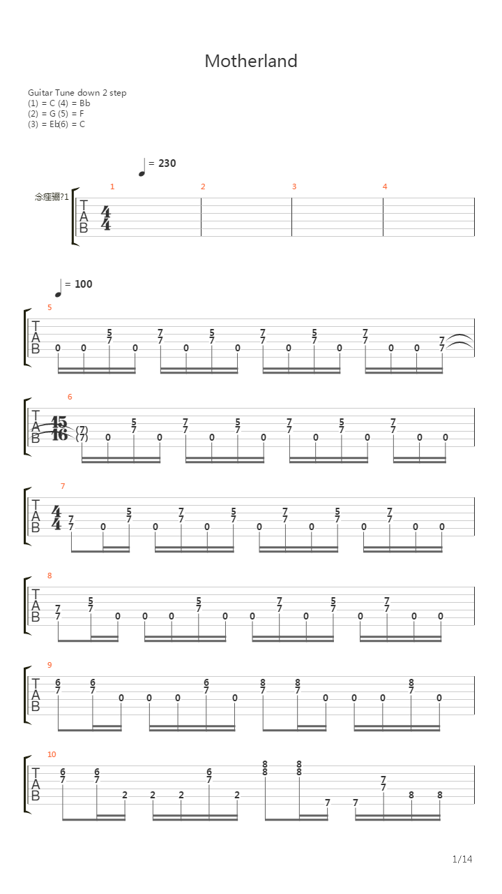 Motherland吉他谱