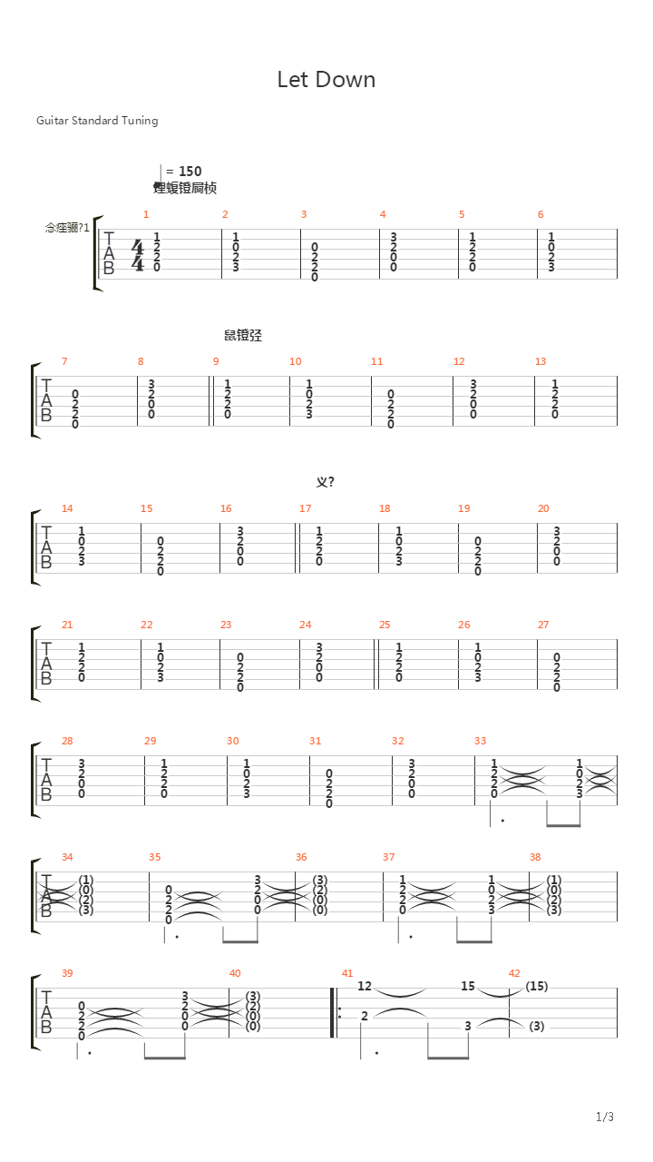Let Down吉他谱