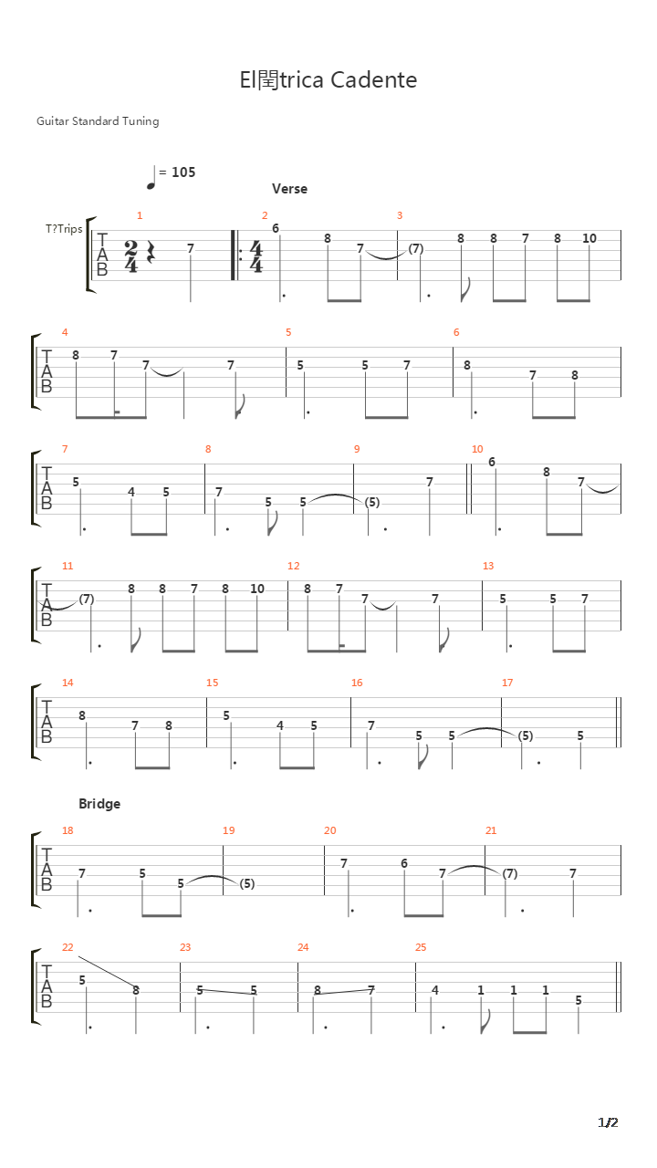 Electrica Cadente吉他谱