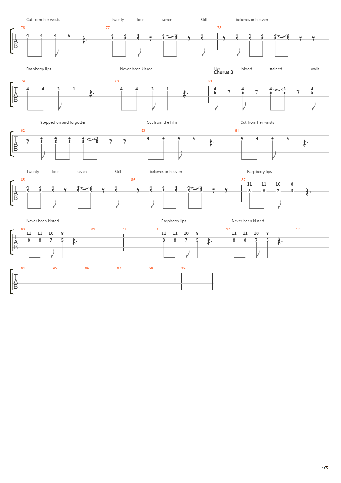 Gemini吉他谱