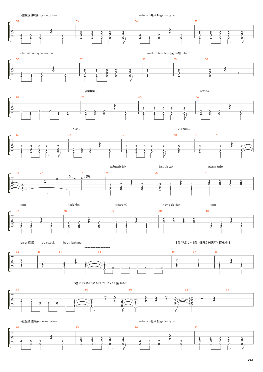Kahpe吉他谱