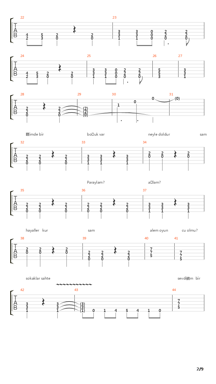 Kahpe吉他谱