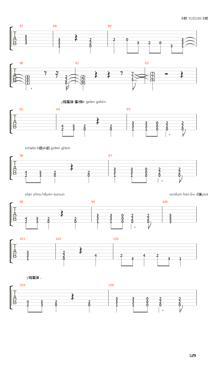 Kahpe吉他谱