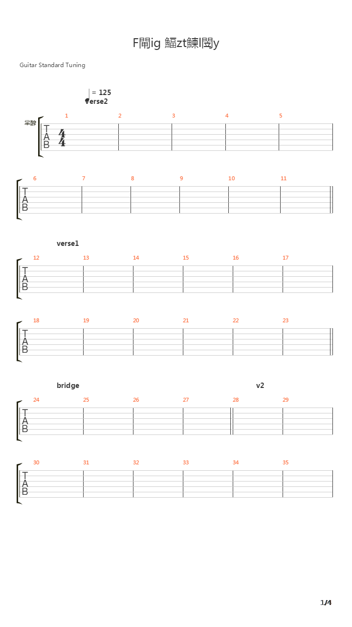 Flig Sztn Lny吉他谱