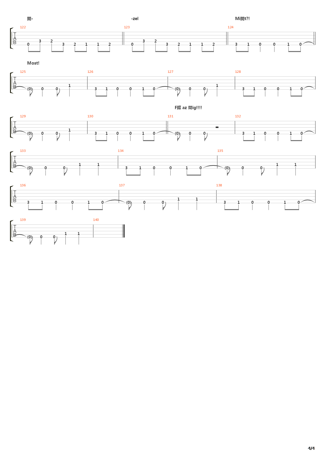 Utaz吉他谱