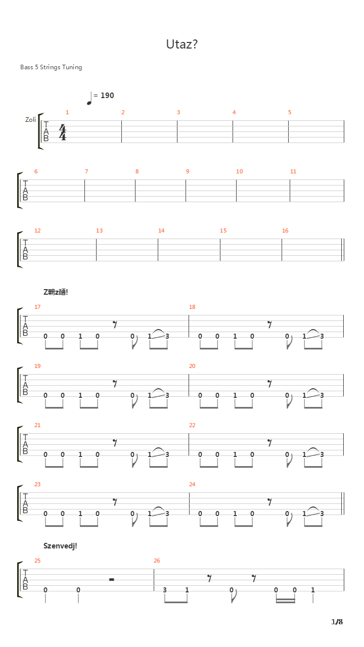 Utaz吉他谱