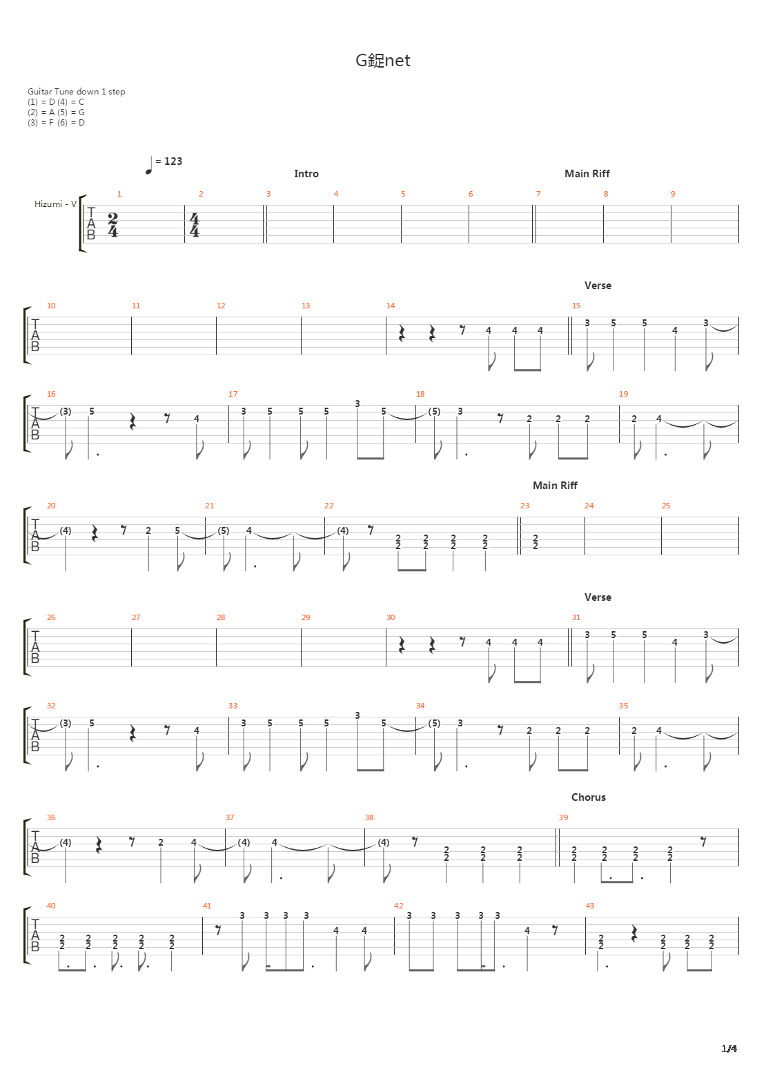 Garnet吉他谱