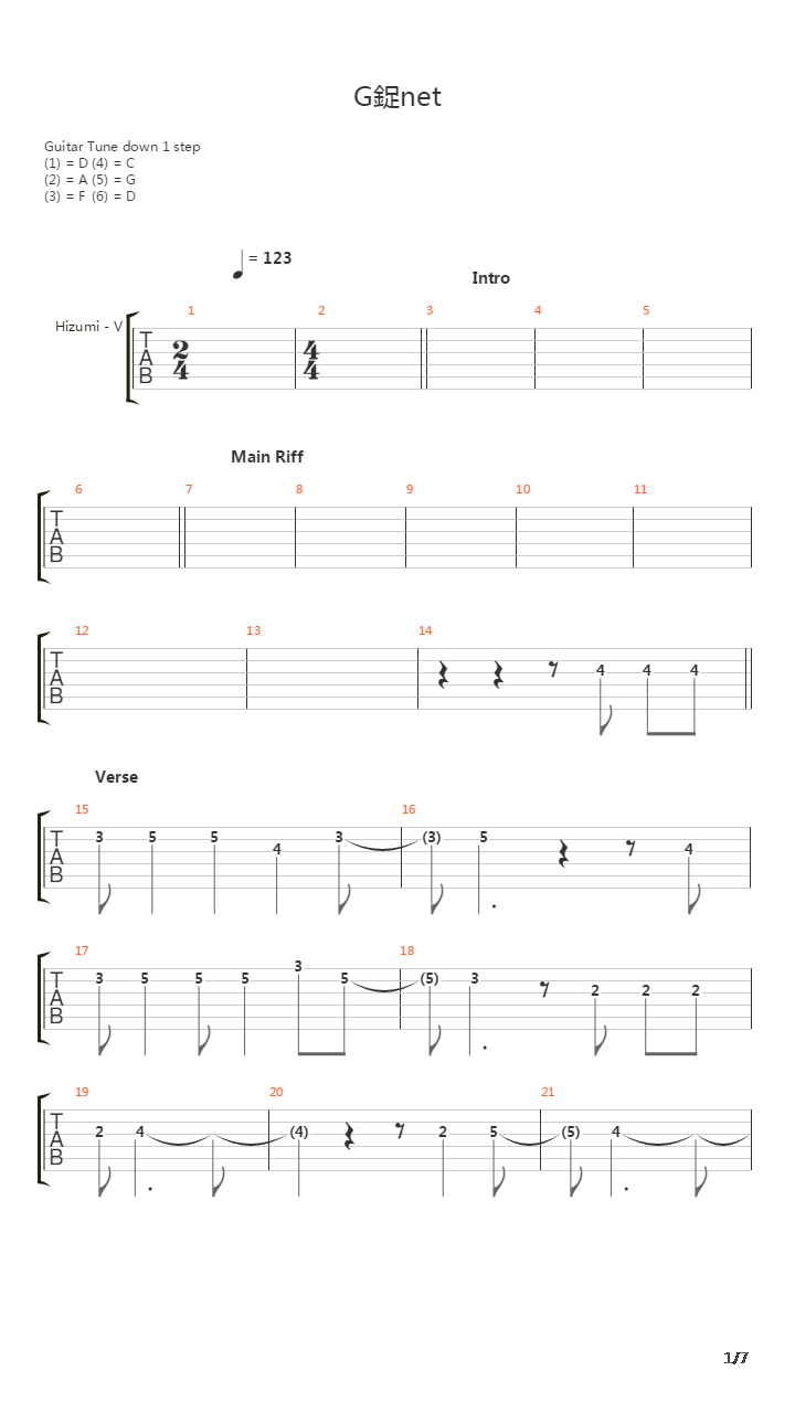 Garnet吉他谱