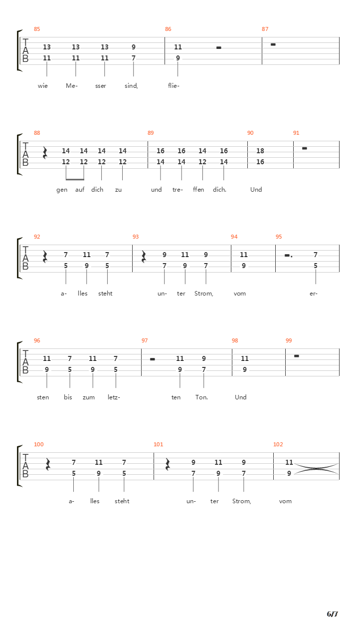 Strom吉他谱