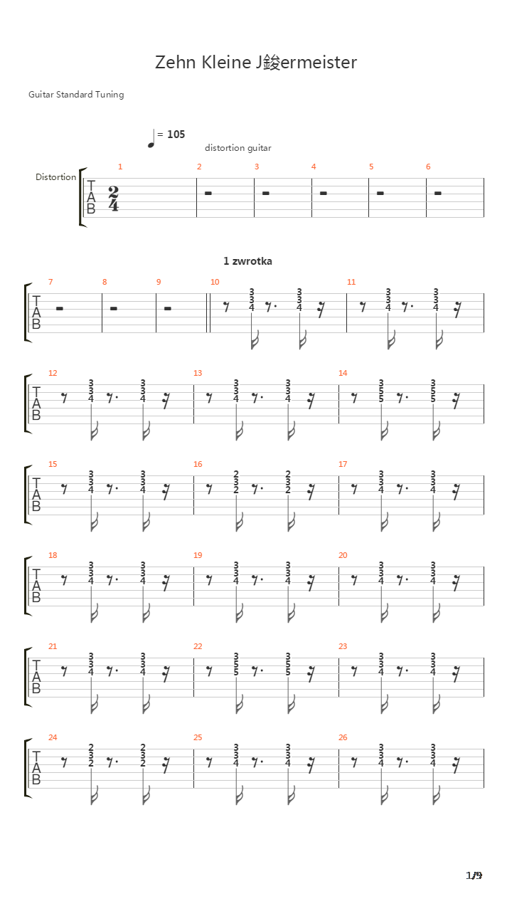 Zehn Kleine Jgermeister吉他谱