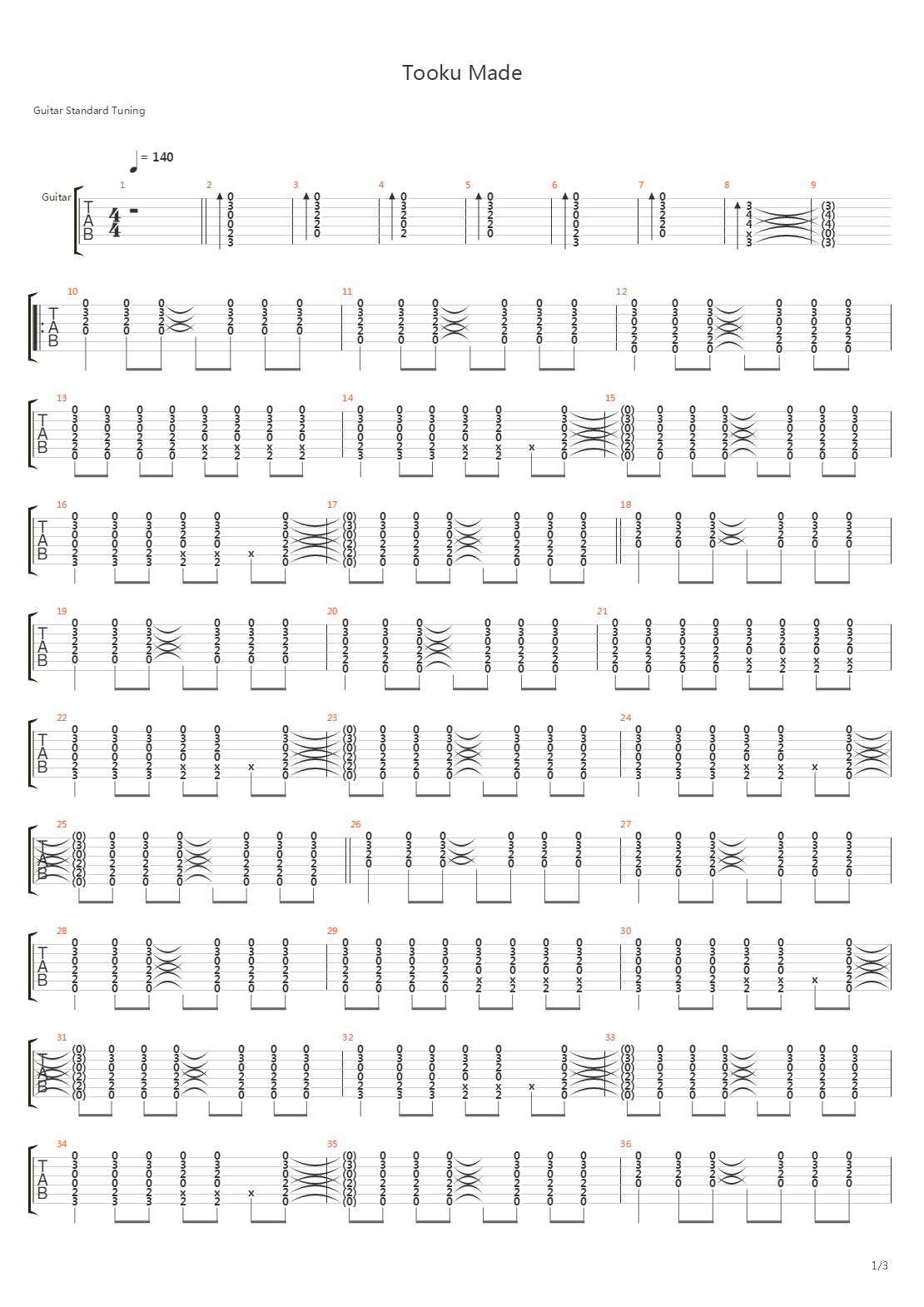 Tooku Made吉他谱