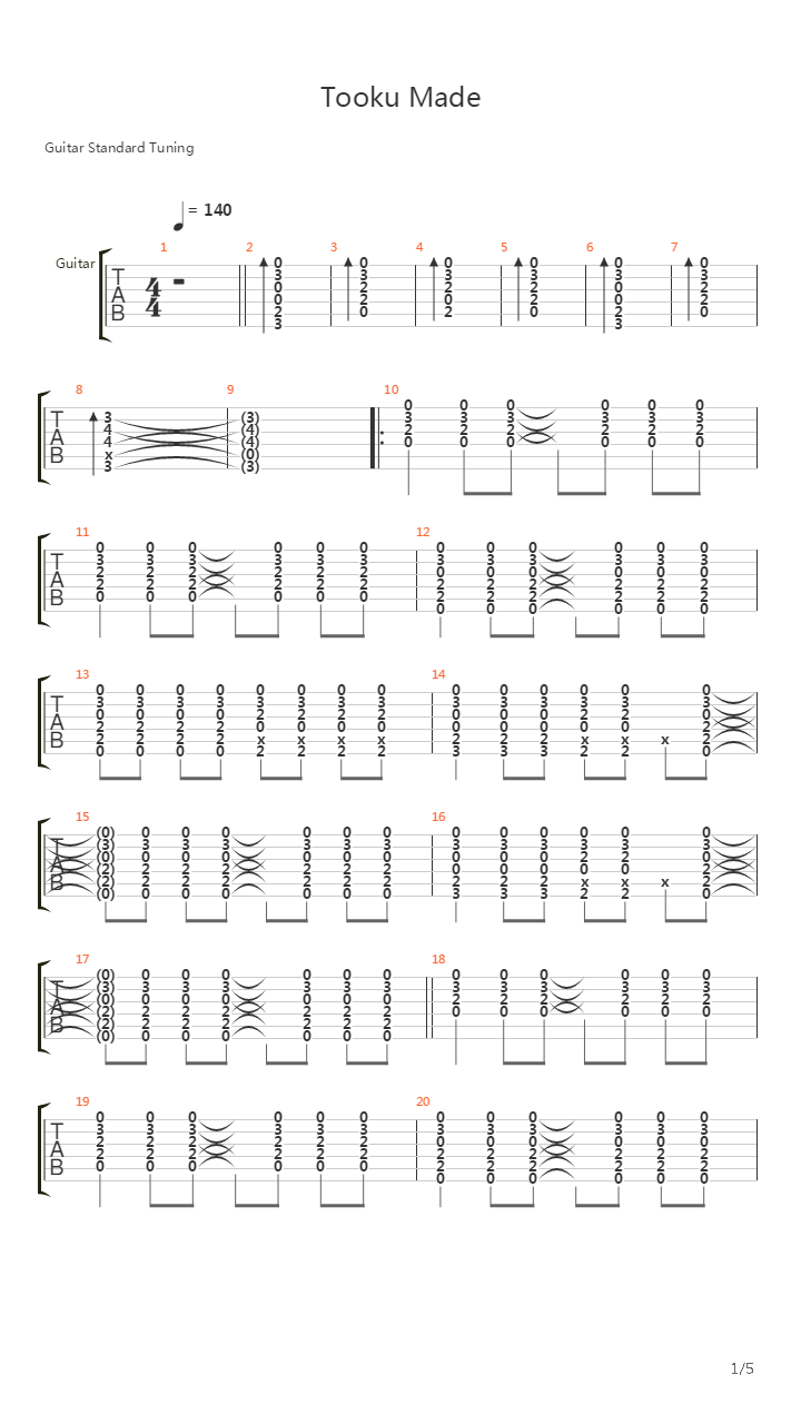 Tooku Made吉他谱
