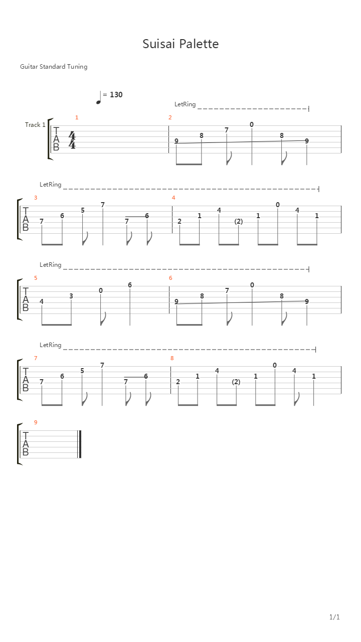 Suisai Palette吉他谱