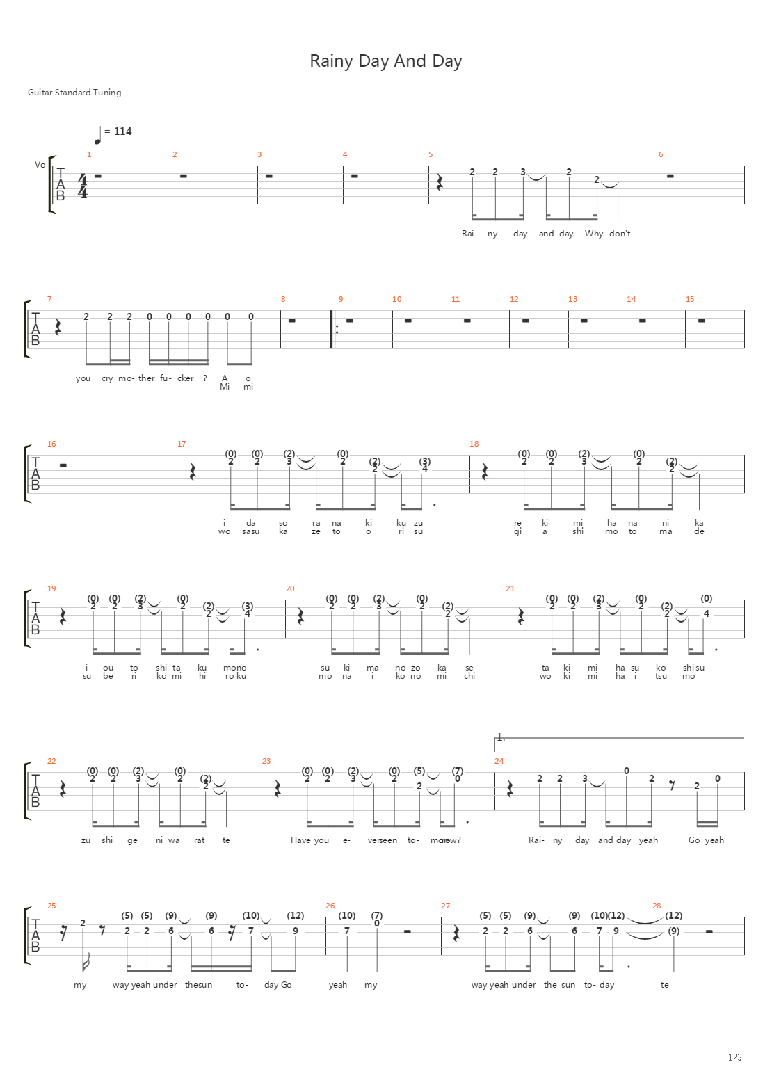 Rainy Day And Day吉他谱