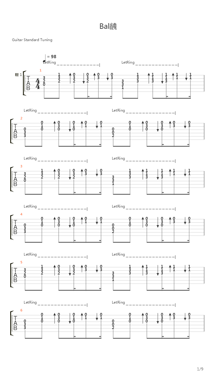 Balik吉他谱