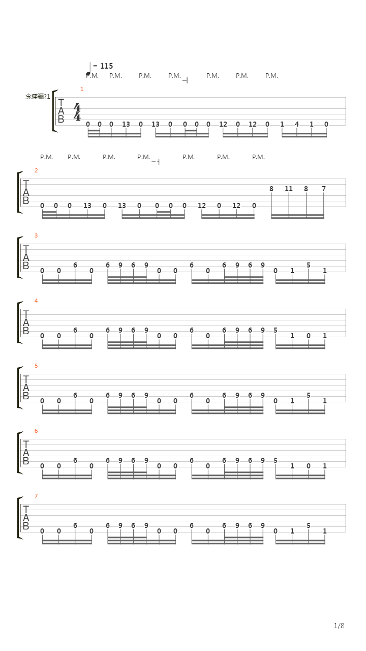Constructed吉他谱