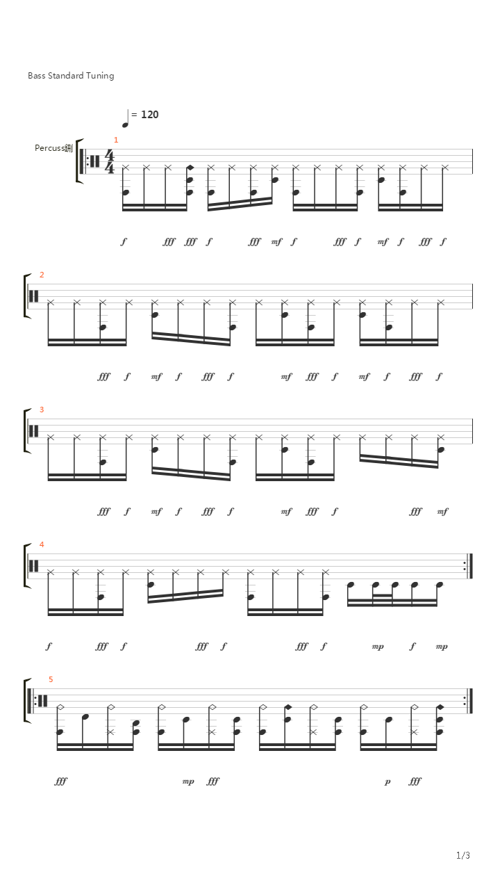 Deams吉他谱