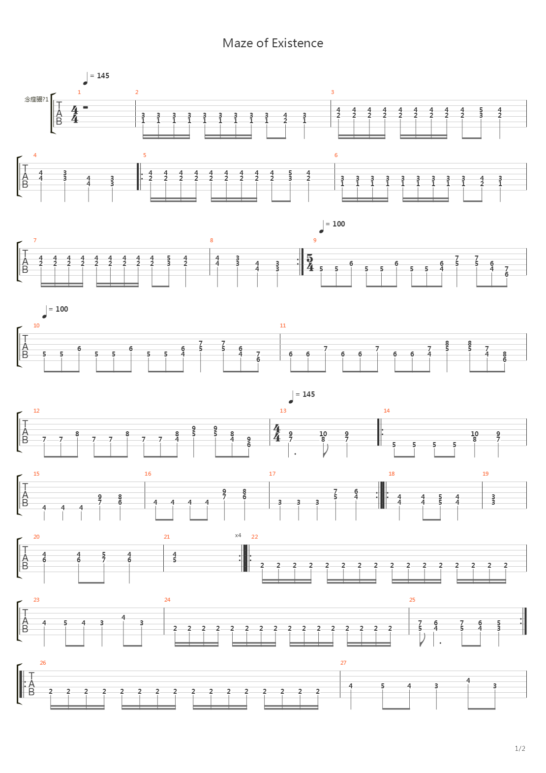 Maze Of Existence吉他谱