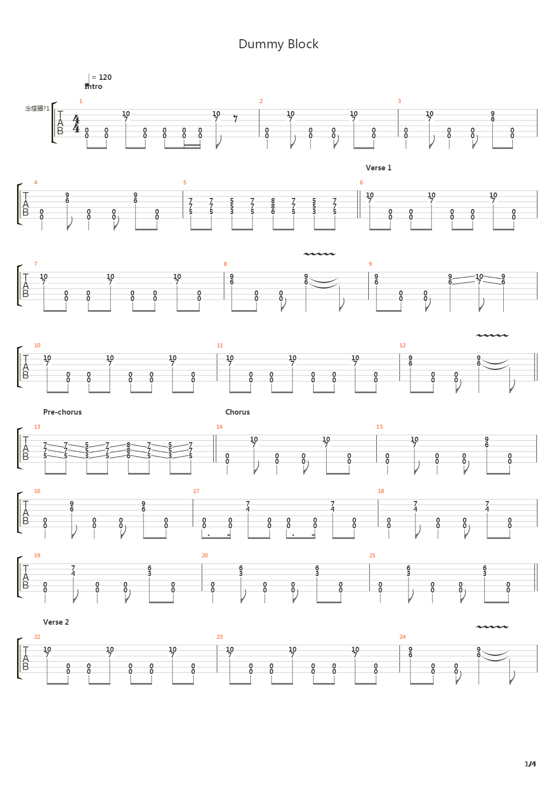 Dummy Block吉他谱