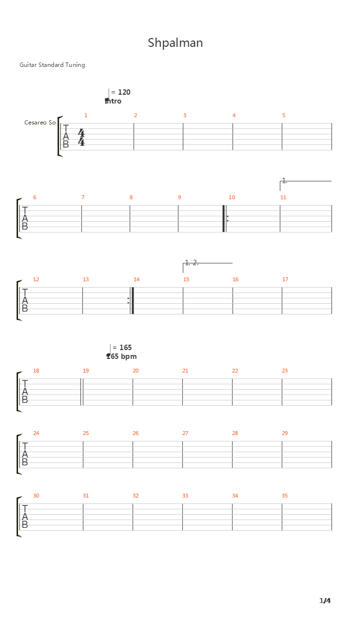 Shpalman吉他谱