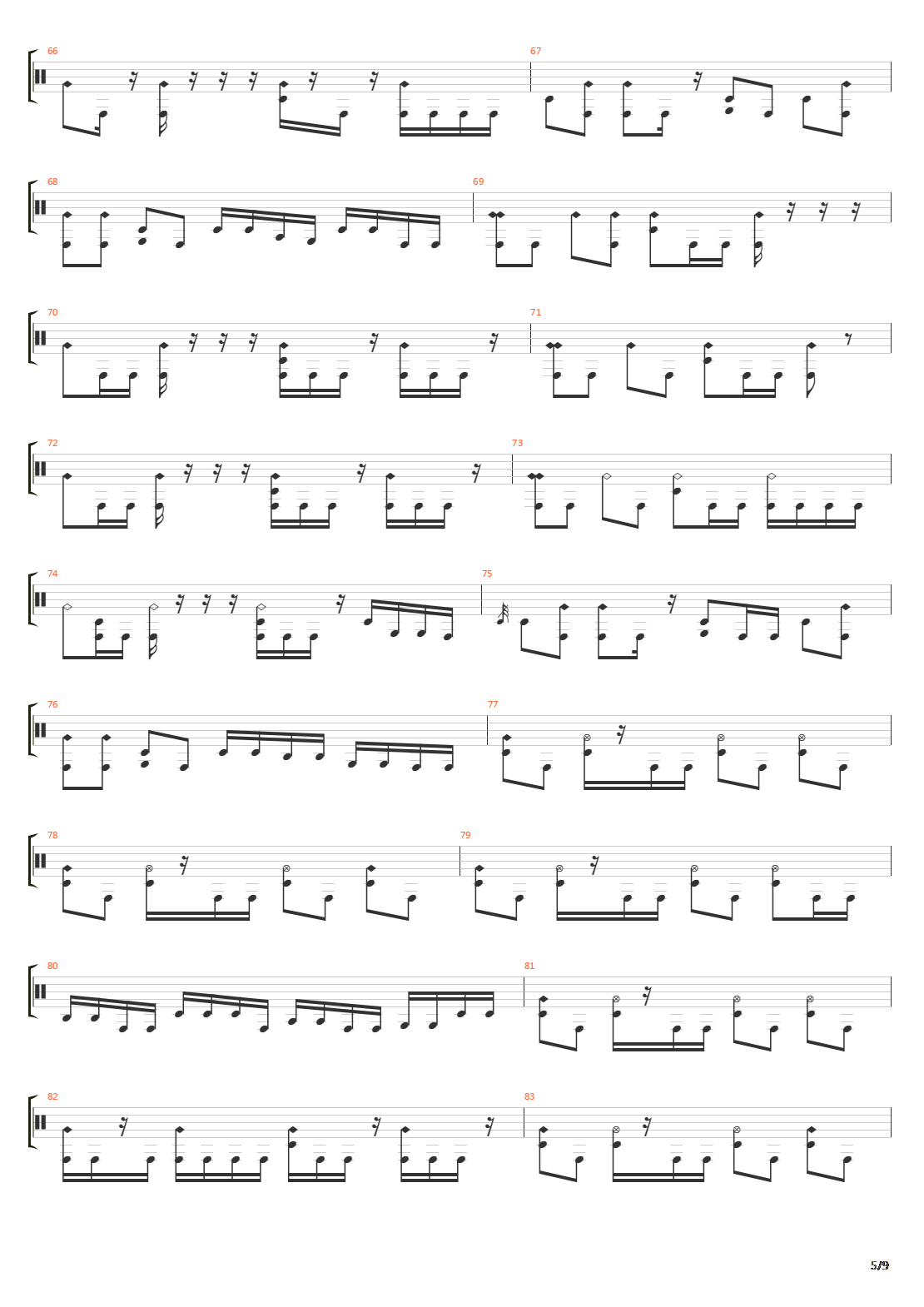 Domino Theory吉他谱