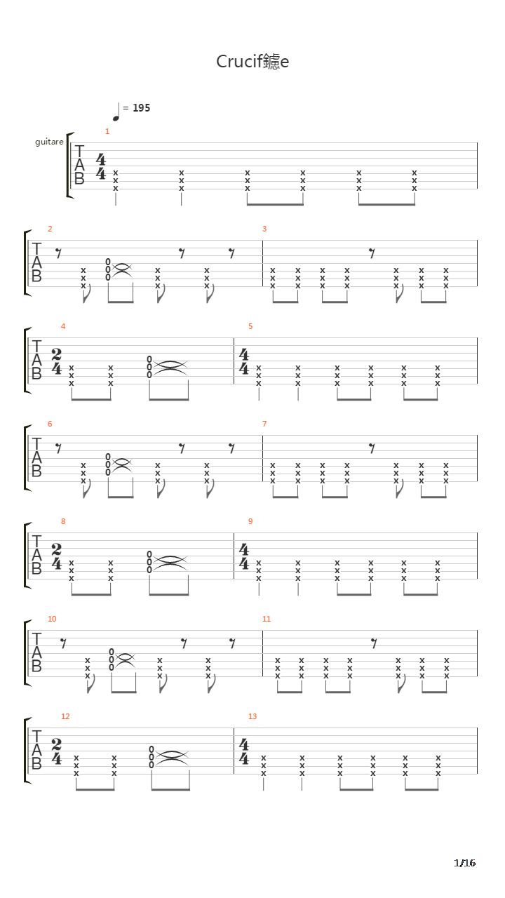 Crusifere吉他谱