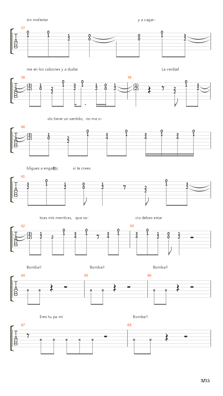 Pedr Fragmento吉他谱