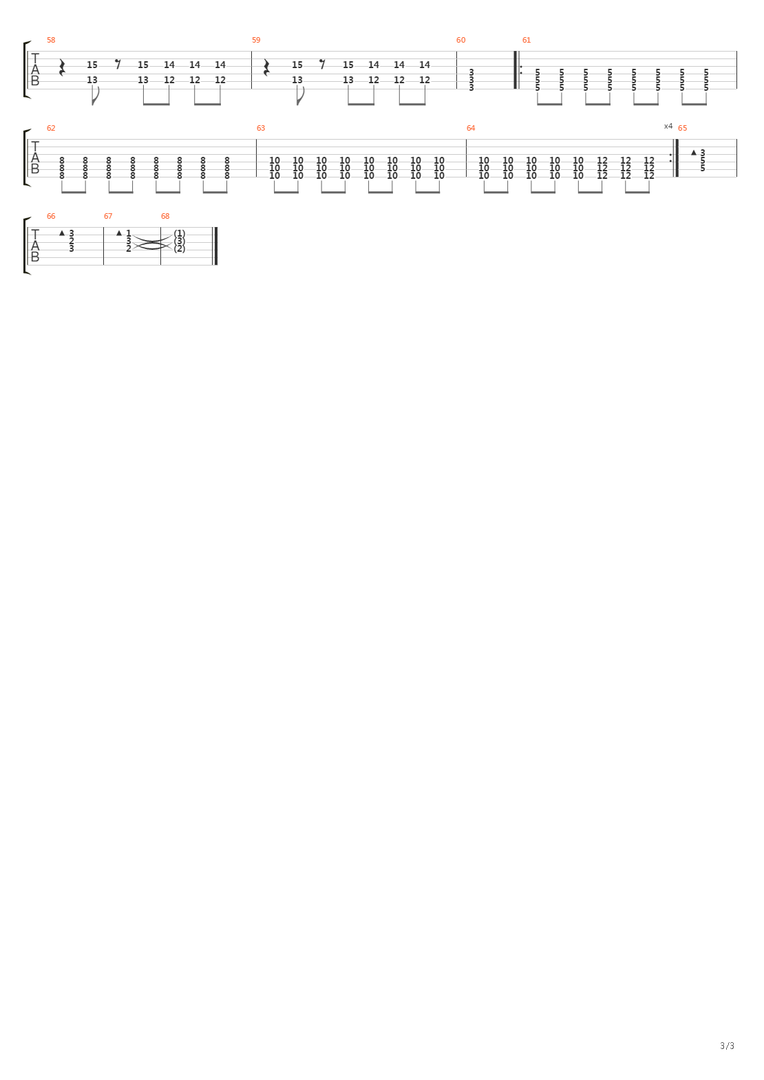 Damage吉他谱