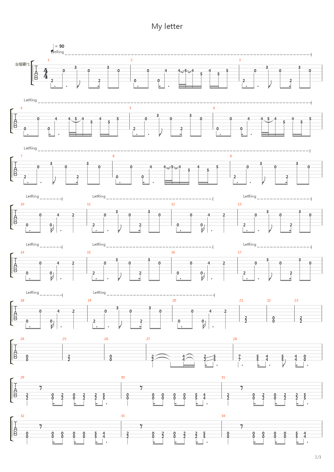 My Letter吉他谱