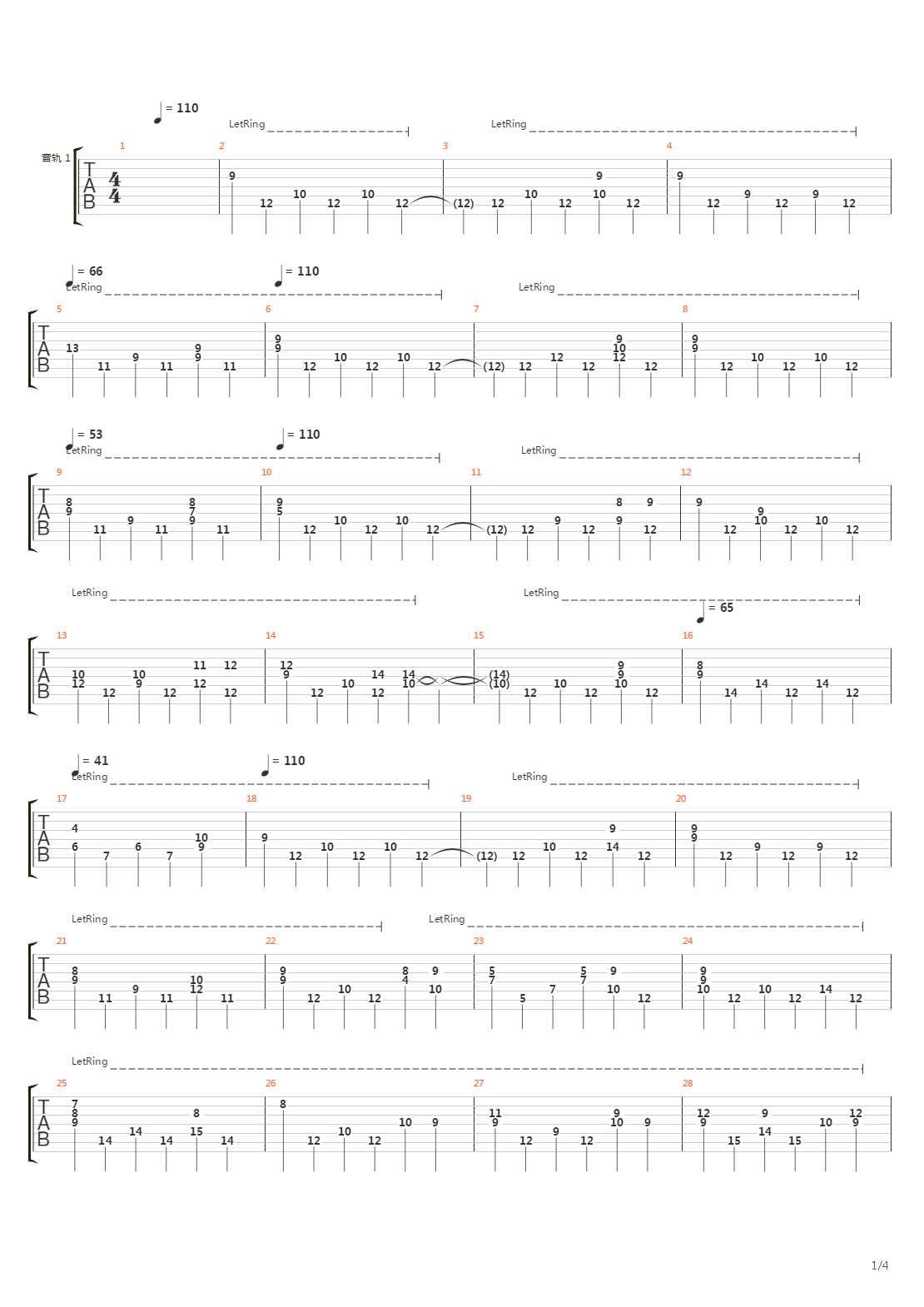 Labyrinth吉他谱