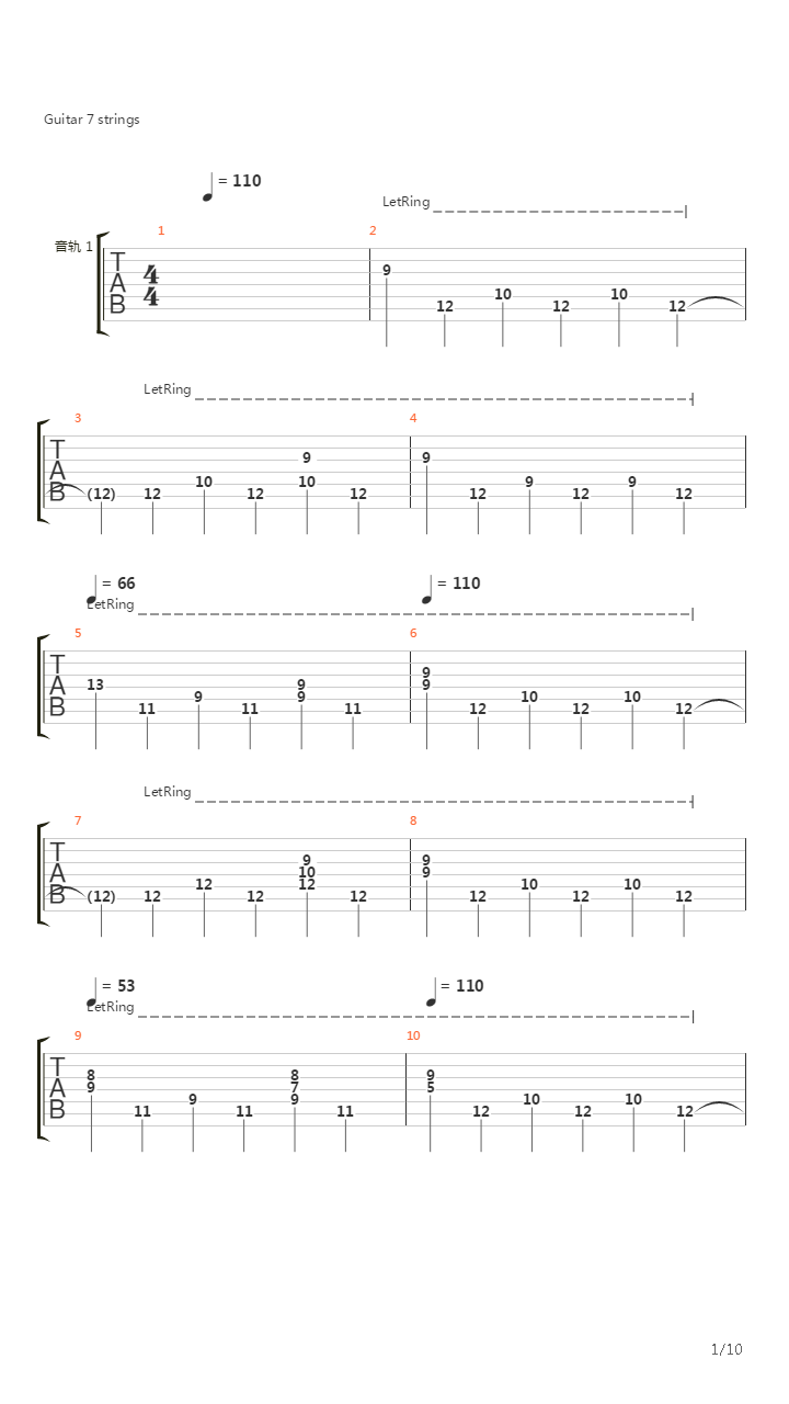 Labyrinth吉他谱