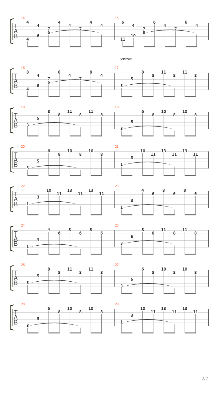 Шелкопряд(Shelkopryad)吉他谱