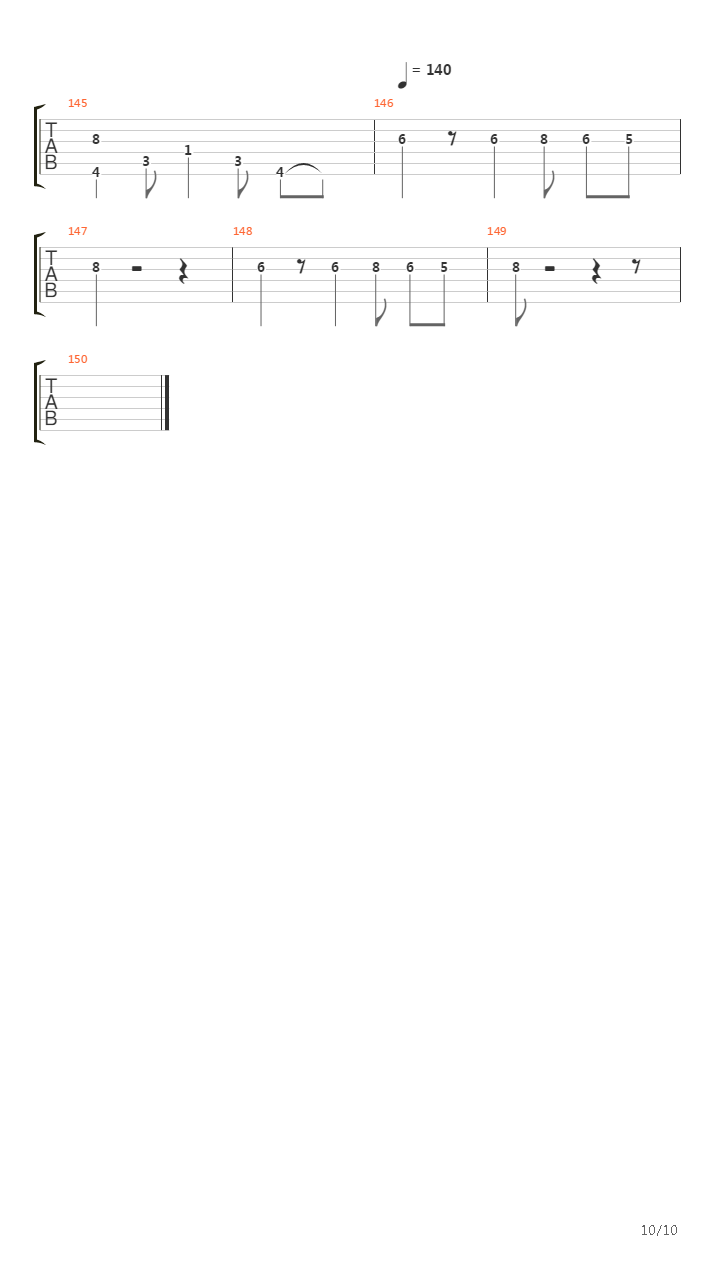 Волна(Volna)吉他谱