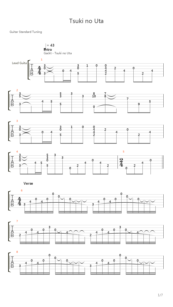 Tsuki No Uta吉他谱